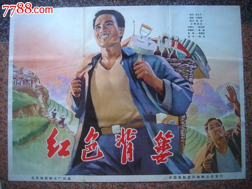 函授专升本学士学位证书有用吗